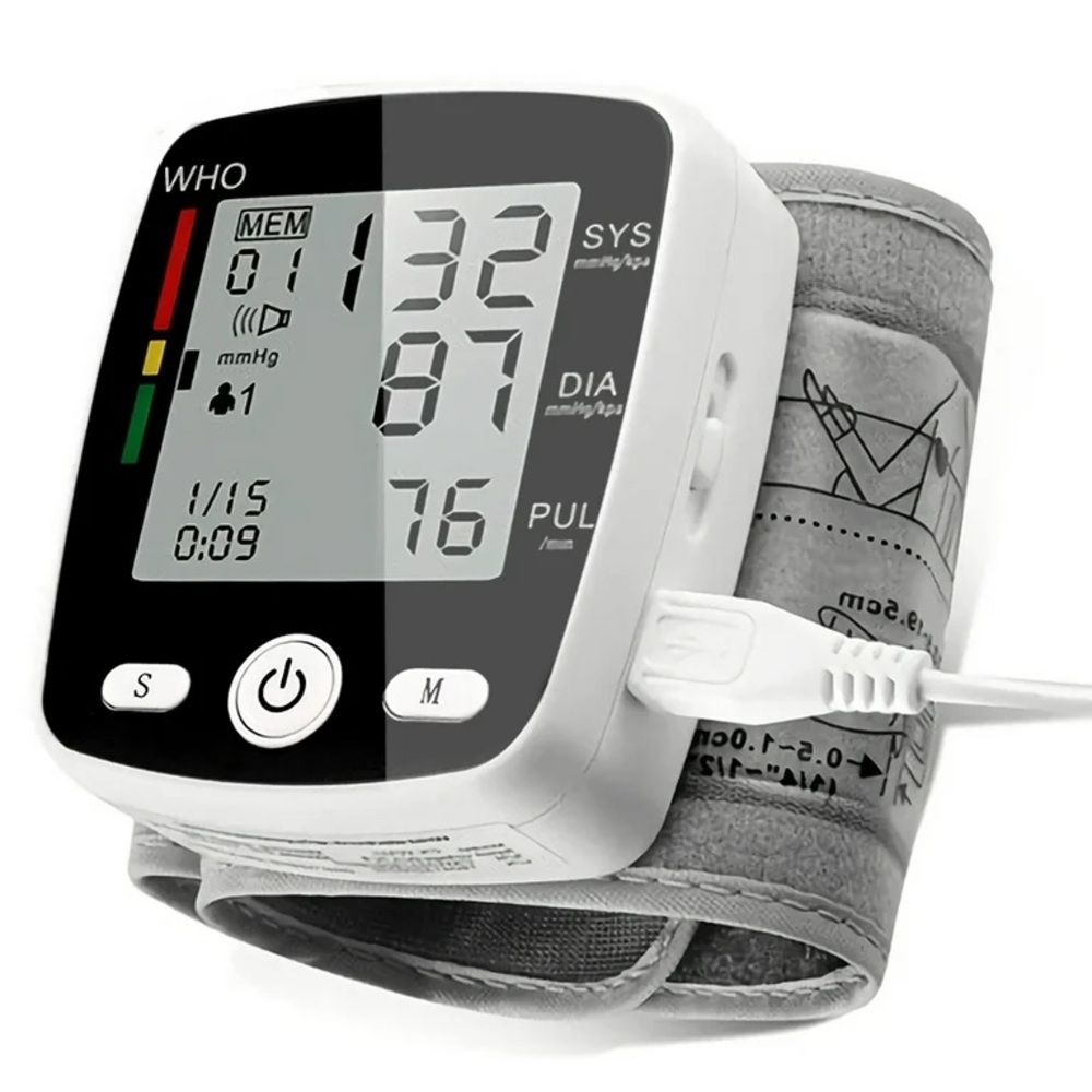 Digital Blood Pressure Monitor - White